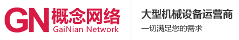 老街腾龙公司-微信Fkk7171