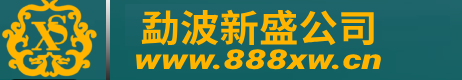 官|新盛集团公司网站游戏会员登陆链接入口-畅玩精品游戏